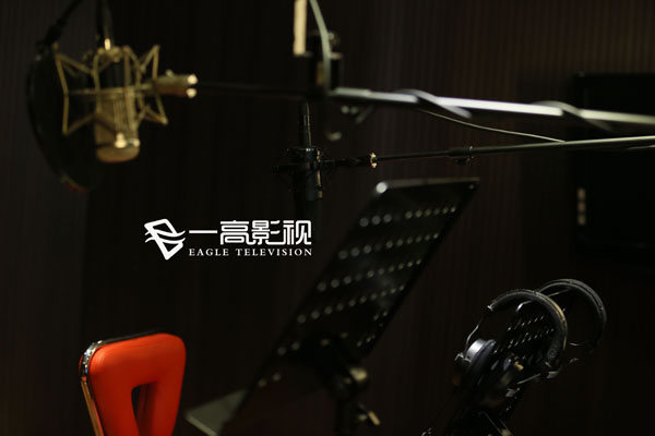 录音棚