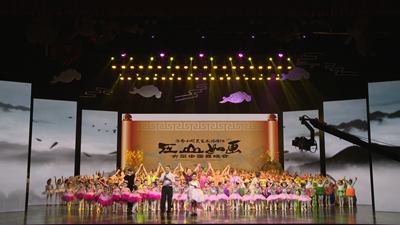 常州市杰希小明星大型中国舞晚会