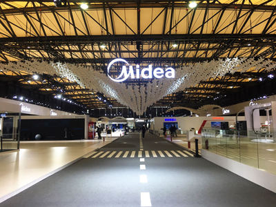 美的集团展馆直播