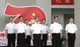 《我和我的祖国》常州海关献礼祖国70周年华诞快闪