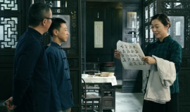 瞿秋白的故事《白菊花》