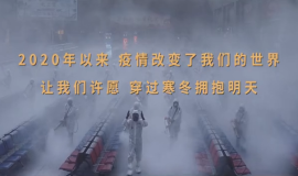 刘柯烨《说好了不散》MV