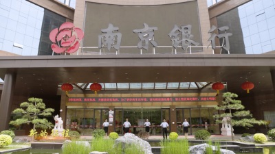 南京银行拍摄MV《好伙伴大未来》