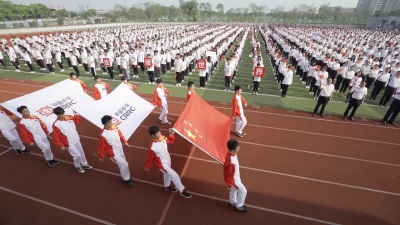 常州铁道高等职业技术学院《中车之歌》MV
