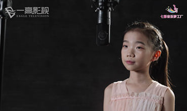 常州市七彩音乐梦工厂个人MV