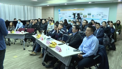 常州市天合光能股份有限公司年会