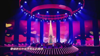 小朋友虚拟拍摄