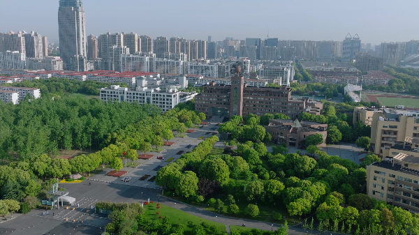 常州大学《向新出发 赢在2024》